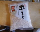ふわふわ、とろとろ、麹の甘酒作り方1写真