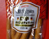 春巻の皮でなんちゃってトルティーヤ作り方3写真