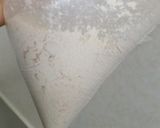 セサミン☆きなこクッキー作り方1写真