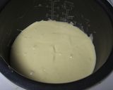 炊飯器で簡単♪豆腐のシフォンケーキ☆作り方6写真