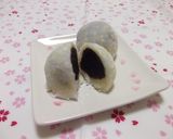 きびもち作り方7写真