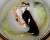 すごくおいしい!ダイエットレシピ集作り方27写真