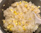 3合分コーンご飯(白だしver)作り方4写真
