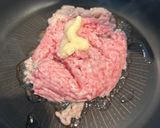 豚ひき肉となすびの甘辛炒め作り方1写真