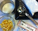 貧血予防！お子様に簡単蒸しパン☆作り方1写真