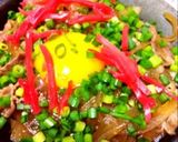 つゆだく☆ネギたま牛丼作り方7写真