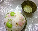 ハム×枝豆×貝割れ　梅ワサビ風味おにぎり作り方6写真