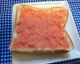 ☆たらこマヨのチーズトースト☆作り方3写真