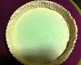 豆腐キッシュ Tofu Quiche作り方3写真