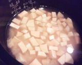 さつまいもの炊き込みご飯作り方4写真