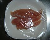 ささみとネギの簡単!旨っ!おつまみ作り方1写真