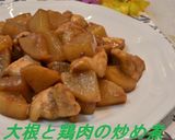 やわらか豚の角煮を簡単に作り方11写真