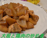 やわらか豚の角煮を簡単に作り方11写真
