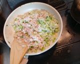 我が家のアジア風キーマカレー作り方5写真