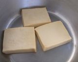 高野豆腐の煮物作り方1写真