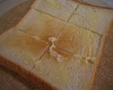 ベーコン＆とろけるチーズのせ目玉焼き作り方3写真