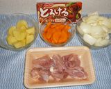 パパの鶏シチュー作り方1写真