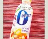 HM☆さつまいものホクホク黒ごまマフィン作り方8写真