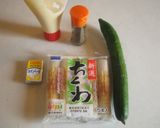 チーズきゅうりのマヨネーズ和え(ちくわ)作り方1写真