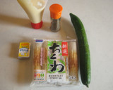 チーズきゅうりのマヨネーズ和え（ちくわ）作り方1写真