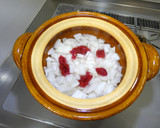 【土鍋】新玉ねぎと梅の炊き込みご飯作り方3写真