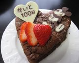 祝♥お食い初め♥作り方6写真