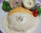 炊飯器で簡単☆ガーリックバターライス作り方6写真