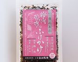 おもてなしにピッタリ☆生春巻き作り方1写真