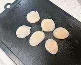 ホタテと青梗菜の塩麹炒め作り方1写真