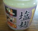 かぶと豆腐の冬のあんかけ★作り方8写真