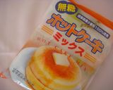 英国のフルーツケーキ ☆バラ・ブリス☆作り方10写真