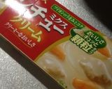 シチュー？スパゲティ作り方5写真