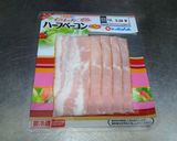 キャベツとベーコンのコンソメスープ煮作り方1写真
