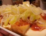 生揚げのネギチーズ焼き♪作り方4写真