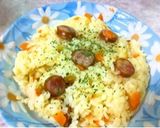 炊飯器でピラフ♡お弁当やドリアにも作り方5写真