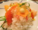 花盛りちらし寿司～ひな祭りに！作り方12写真
