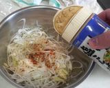味ネギ★作り方2写真