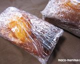 泡だて器で＊基本のバニラパウンドケーキ作り方13写真