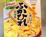 ふかひれスープで簡単おじやʕ•̫͡•ʔ❤作り方1写真