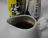 切り干し大根のシャキコリごまポン酢作り方3写真