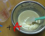 抹茶好きの餡子たっぷりあんパン作り方2写真