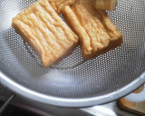 熱々スープごと頂く！かぶと厚揚げの煮物作り方3写真