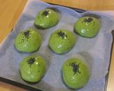 抹茶好きの餡子たっぷりあんパン作り方12写真