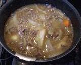 ◇こりゃほんとにウマイ◇至福のカレーライス作り方6写真
