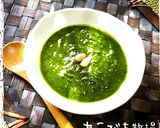豆腐と長ネギと松の実の炒め物作り方6写真