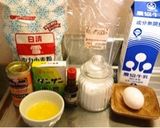 極上のパンケーキ作り方7写真