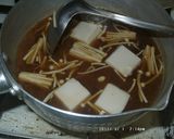 ゴマ豆腐の赤だし作り方4写真