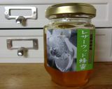 シナモンティー風味のフィナンシェ作り方10写真