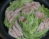 塩麹で豚バラと白菜のミルフィーユ作り方2写真