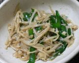えのきバター作り方3写真
